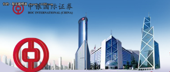 聯(lián)想助推中銀國際駛入互聯(lián)網(wǎng)金融快車道